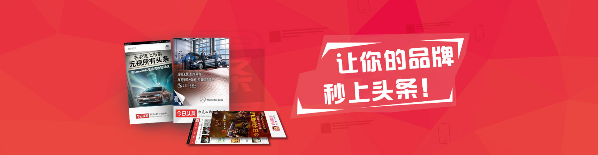 安福小红书信息流