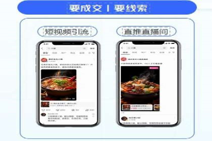 案例分享：如何选择优秀的SEM外包公司