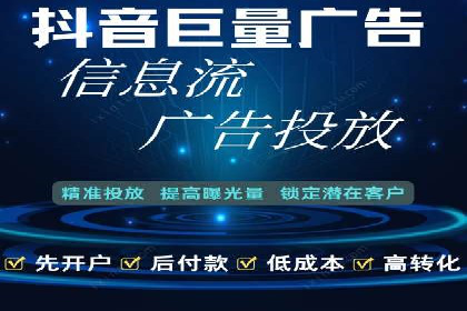 汽车行业SEM服务营销策略及效果展示