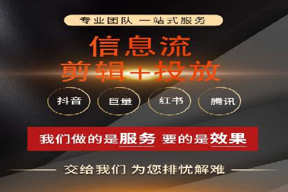 百度推广公司案例研究：从失败中汲取经验，实现华丽转身