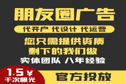 案例解读：百度竞价排名助力企业品牌升级