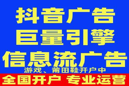 百度竞价账户优化全攻略：案例解读与效果提升